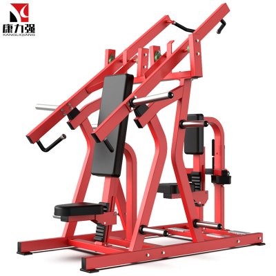 康力强商用悍马系列KLQ909分动式推胸及高拉背肌挂片式自由力量器