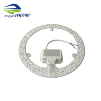 铂锜澳 LED圆形 灯芯 直径12cm-12w 个