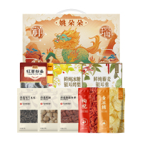 姚朵朵 祥瑞纳福礼盒1996克