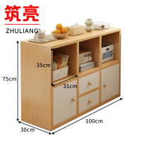 筑亮 书柜 SY100 台
