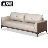 宜掌柜 接待沙发双人位 张