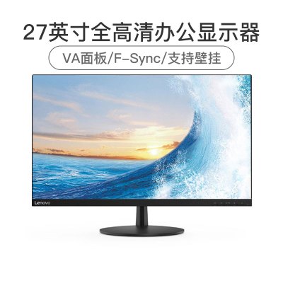 电脑联想显示器排行榜