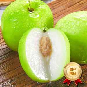 [西沛生鲜]云南大青枣 净重5斤 中果 单果40-70g 大青枣 爆甜多汁