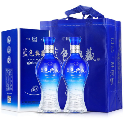 酒厂自营-江苏洋河镇白酒经典礼盒装蓝色典藏原浆酒42度490ml粮食酒婚庆喜宴酒水两瓶特价液至蓝