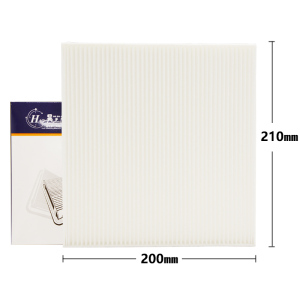 昊之鹰空调滤清器 适用于奇瑞艾瑞泽5艾瑞泽GXEX捷途汽车的空调格空调滤芯