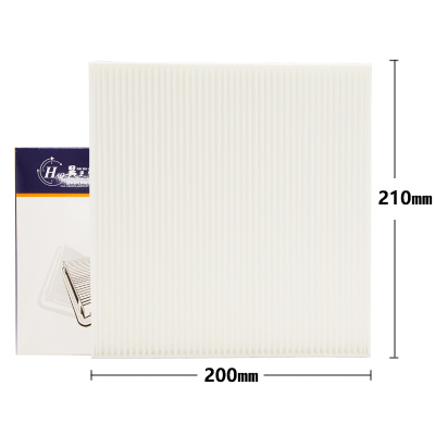 昊之鹰空调滤清器 适用于奇瑞艾瑞泽5艾瑞泽GXEX捷途汽车的空调格空调滤芯