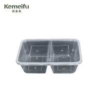 珂美芙 食品级加厚一次性餐盒 650ml两格 个