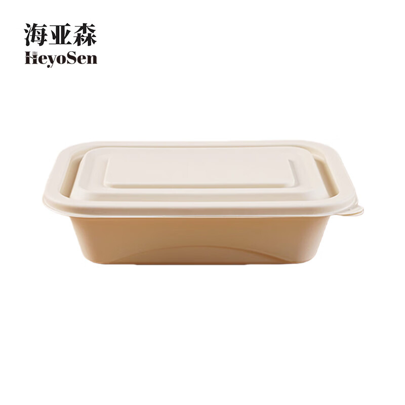 海亚森A1023玉米淀粉可降解一次性方形餐盒500ml 300套/箱