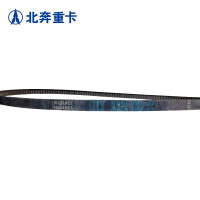 北奔重卡 空调压缩机皮带适配北奔1928 2628 汽车维修配件13*1070Li