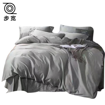 步宽 被套 200*230cm/床