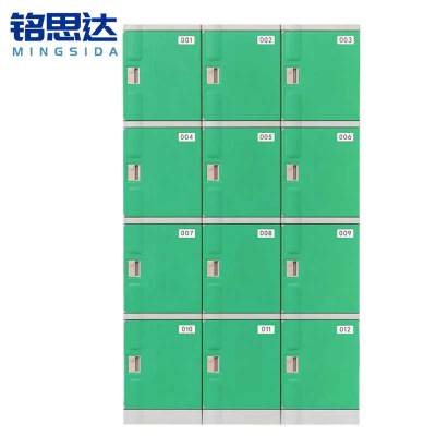 铭思达浴室更衣柜465*382*500mm台