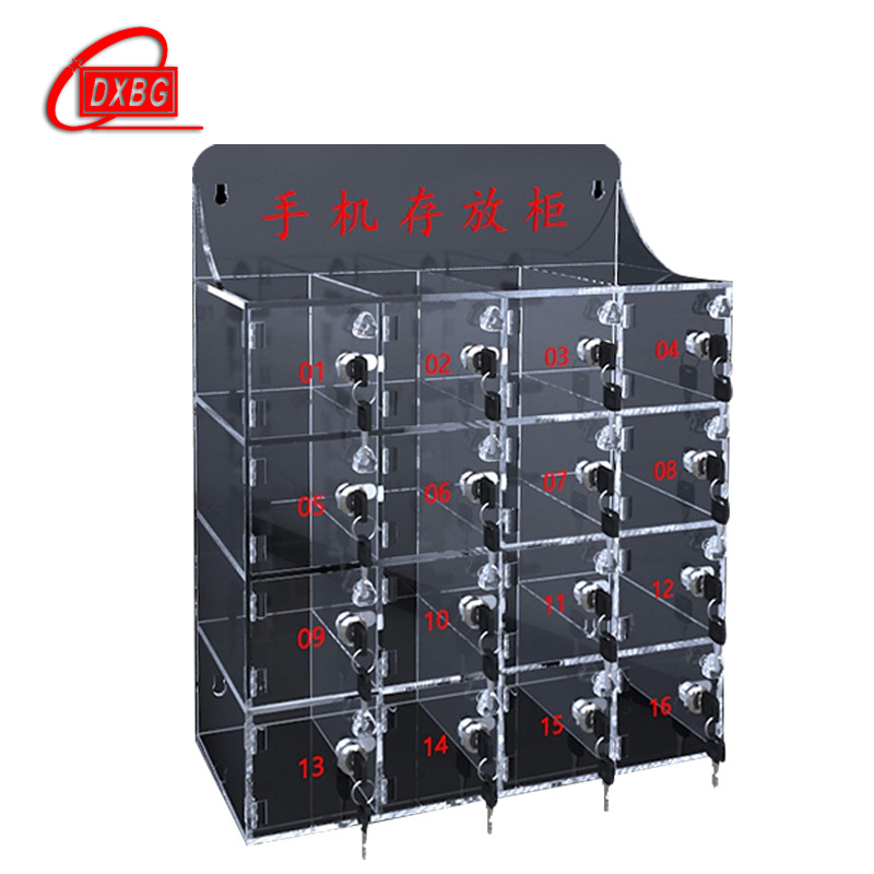 DXBG手机保管箱存放箱手机存放柜带锁透明亚克力盒柜收纳盒工厂