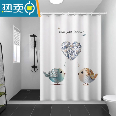 敬平磁性浴帘杆套装免打孔防水布卫生间隔断帘浴室干湿分离挡水条