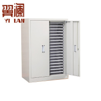 翼澜 文件柜 27抽 台