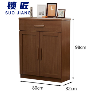 锁匠 家用鞋柜
