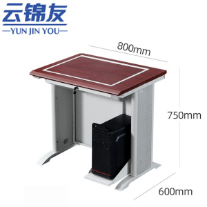 云锦友翻转电脑桌