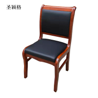 圣颖格会议椅现代椅子皮面靠背椅无扶手