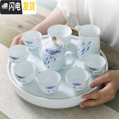 三维工匠 日式功夫陶瓷茶具套装茶杯茶壶盖碗现代简约家用套组手绘 蓝黛美肩壶禅风套装