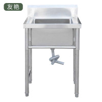 友艳 不锈钢水槽 YYSC-001/件