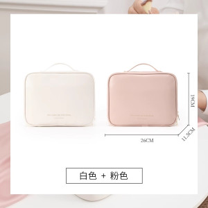 化妆包大容量女2024新款高端轻奢高级便携式旅行化妆品分区收纳袋
