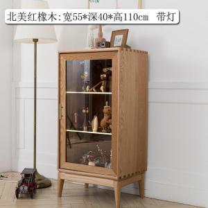 森美人胡桃木边柜带灯玻璃展示柜黑胡桃木电视柜边柜客厅沙发边柜木蜡油