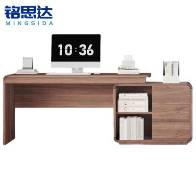 铭思达实木书桌