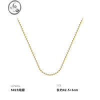 JiMi925银银金豆豆素链项链女锁骨链个性简约韩国网红气质轻奢