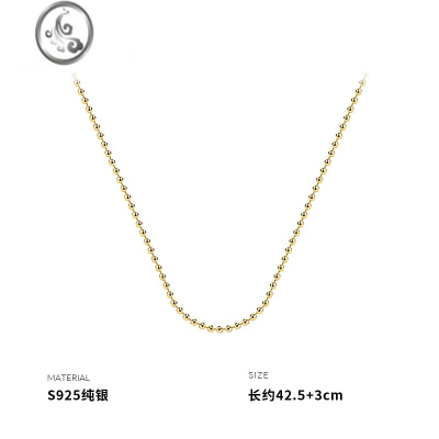 JiMi925银银金豆豆素链项链女锁骨链个性简约韩国网红气质轻奢