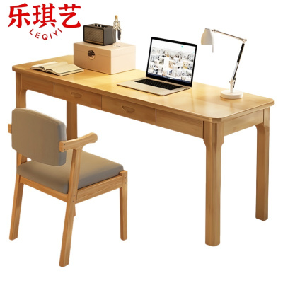 乐琪艺 书桌含椅 F款120*40*75cm(原木色) 套