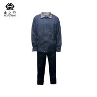 山之只 夹克春秋防护工作服 S码 套