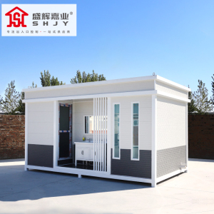 盛辉嘉业 户外环保移动厕所卫生间公园工地公共景区临时生态公厕所定制
