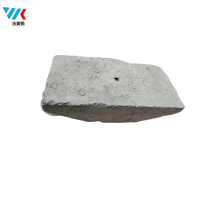 沃美锐 拉线地锚 230*500mm 块