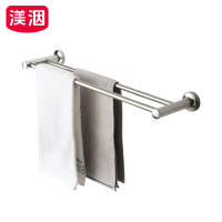 渼洇 挂架 80*14.5*5cm 个