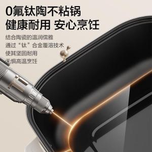 苏泊尔2200W猛火大功率家用电陶炉电磁灶电池炉火锅炉电火锅[配锅] C22-IC800 配0氟钛陶不粘锅