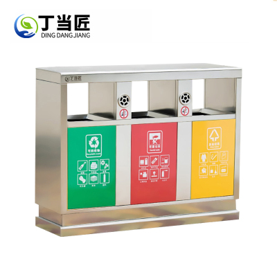丁当匠金属果皮箱垃圾箱垃圾桶户外环卫果皮箱站台市政垃圾桶A23