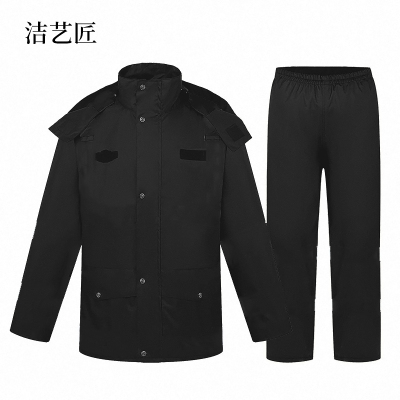 洁艺匠 FTH01 雨衣 (计价单位:件) 黑色