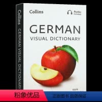 柯林斯德语图解词典 [正版]英文原版 Collins COBUILD Advanced Learner's Dictio