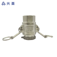 兴酉 316不锈钢接头 DN25AD 个