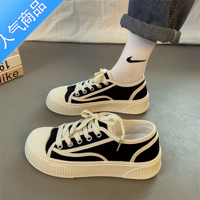 SUNTEK2023春季新款帆布鞋女鞋学生百搭夏季透气ins二潮休闲小白鞋板鞋