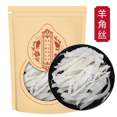 羊角丝500克袋装 山羊角丝片新货正品山羊角丝可磨粉无硫