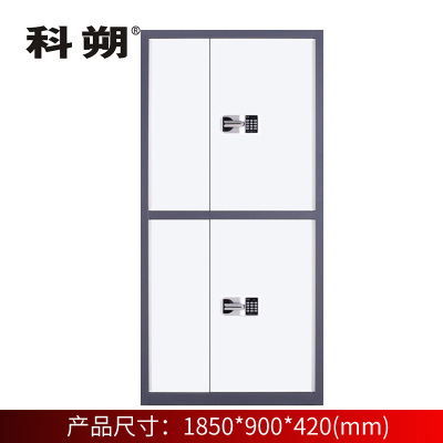 科朔 文件柜保密柜钢柜钢制办公室保密柜铁皮密码柜储物柜KS-G016