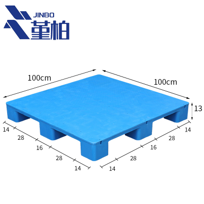 堇柏 叉车托盘 100cm 个