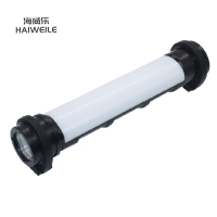 海威乐多功能LED工作灯 HWL-0619