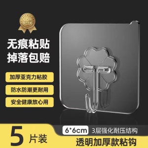 演发 床头柜