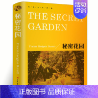 [纯英文无删减]秘密花园 [正版]假如给我三天光明 Three Days To See书纯英文版原版全英语经典世界名著文