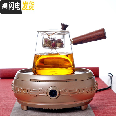 三维工匠玻璃煮茶器茶壶可高温带过滤泡茶壶侧把蒸茶壶电陶炉专用玻璃茶具 木把两用壶+金色电陶炉