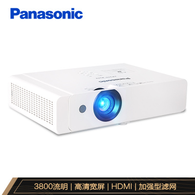 松下（Panasonic）PT-XW392C投影仪投影机办公教育（高清宽屏3800流明双HDMI接口）