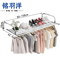 铭羽洋窗外晾晒架86*42.6*18cm个