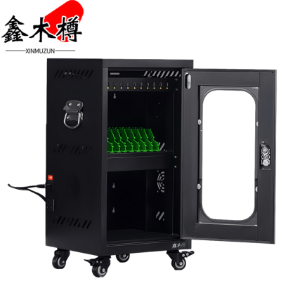 鑫木樽平板充电柜10位个