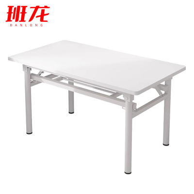 班龙折叠桌800*400*750mm暖白色张